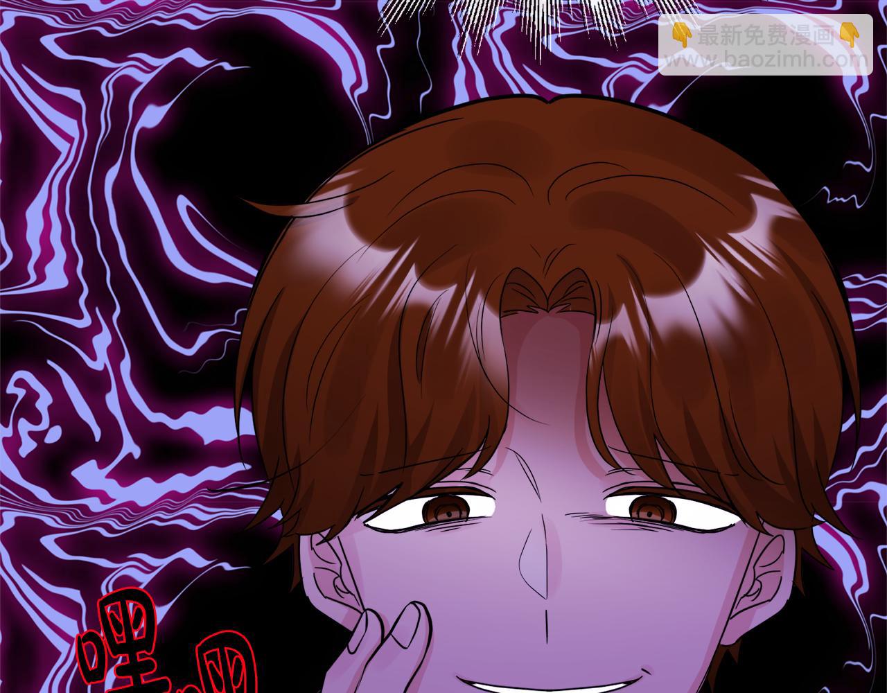 人間清醒小姐妹 - 第53話 拯救洛洛(3/5) - 6