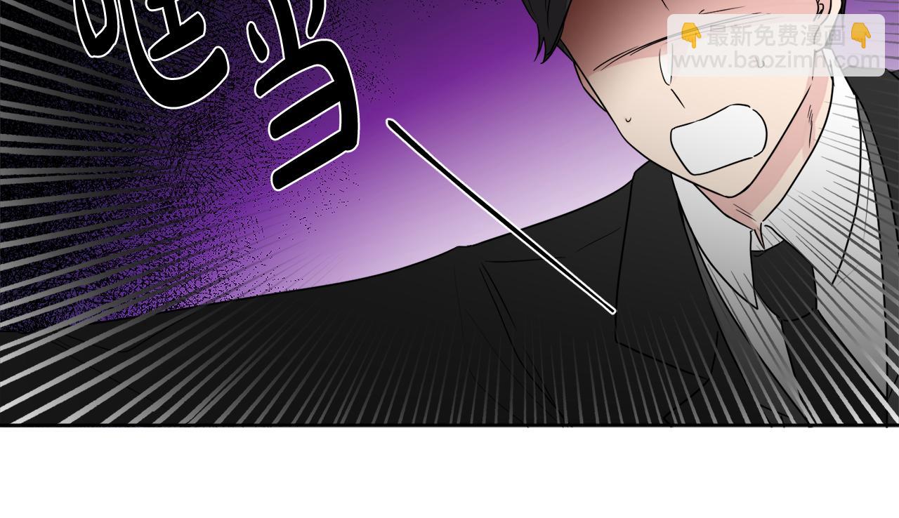 人間清醒小姐妹 - 第53話 拯救洛洛(3/5) - 7