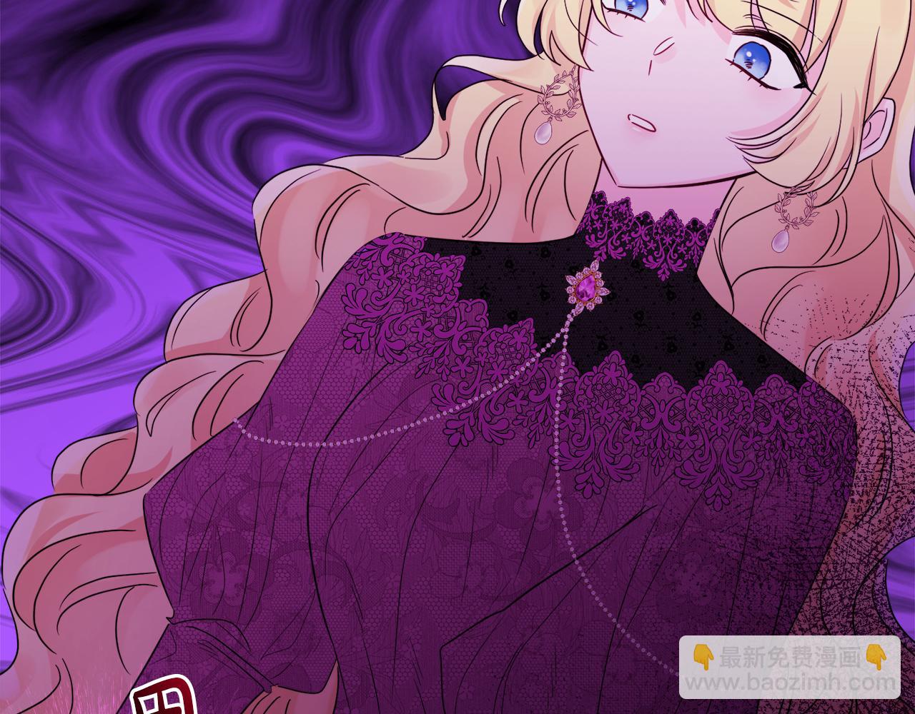 人間清醒小姐妹 - 第53話 拯救洛洛(4/5) - 2