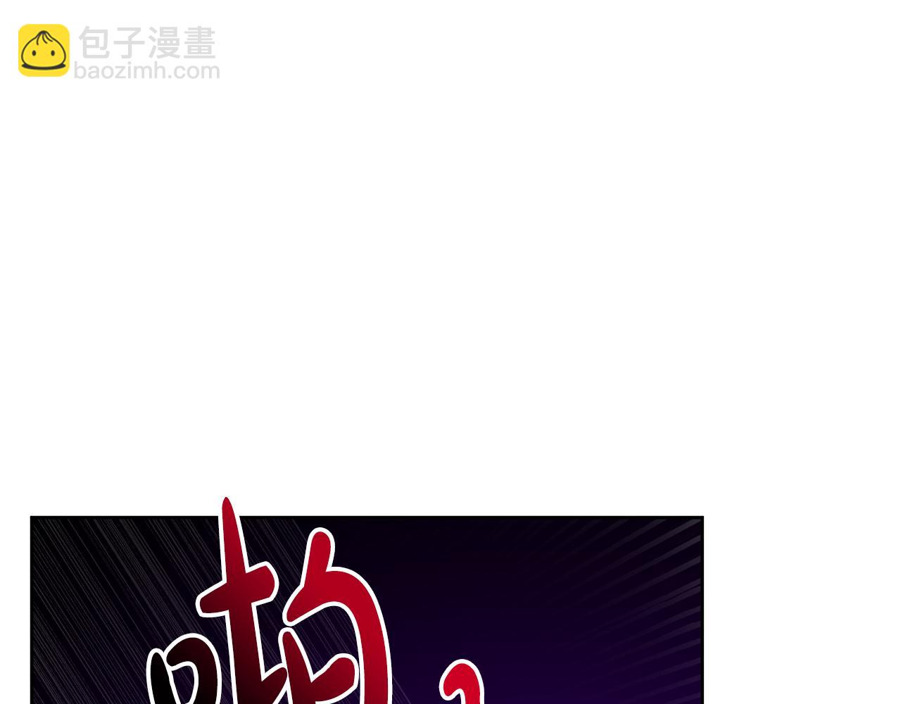 人間清醒小姐妹 - 第53話 拯救洛洛(4/5) - 5