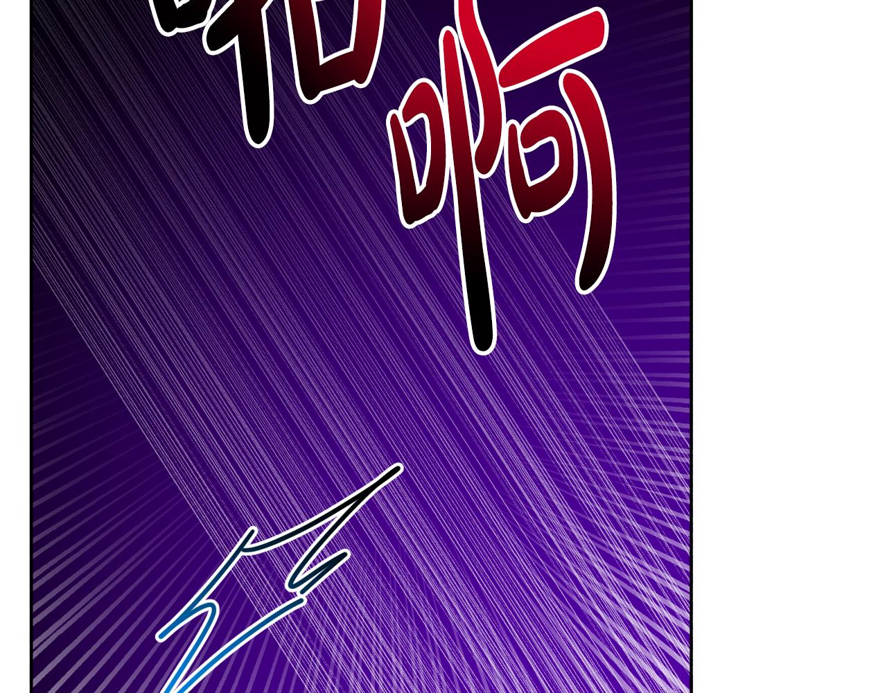 人間清醒小姐妹 - 第53話 拯救洛洛(4/5) - 6