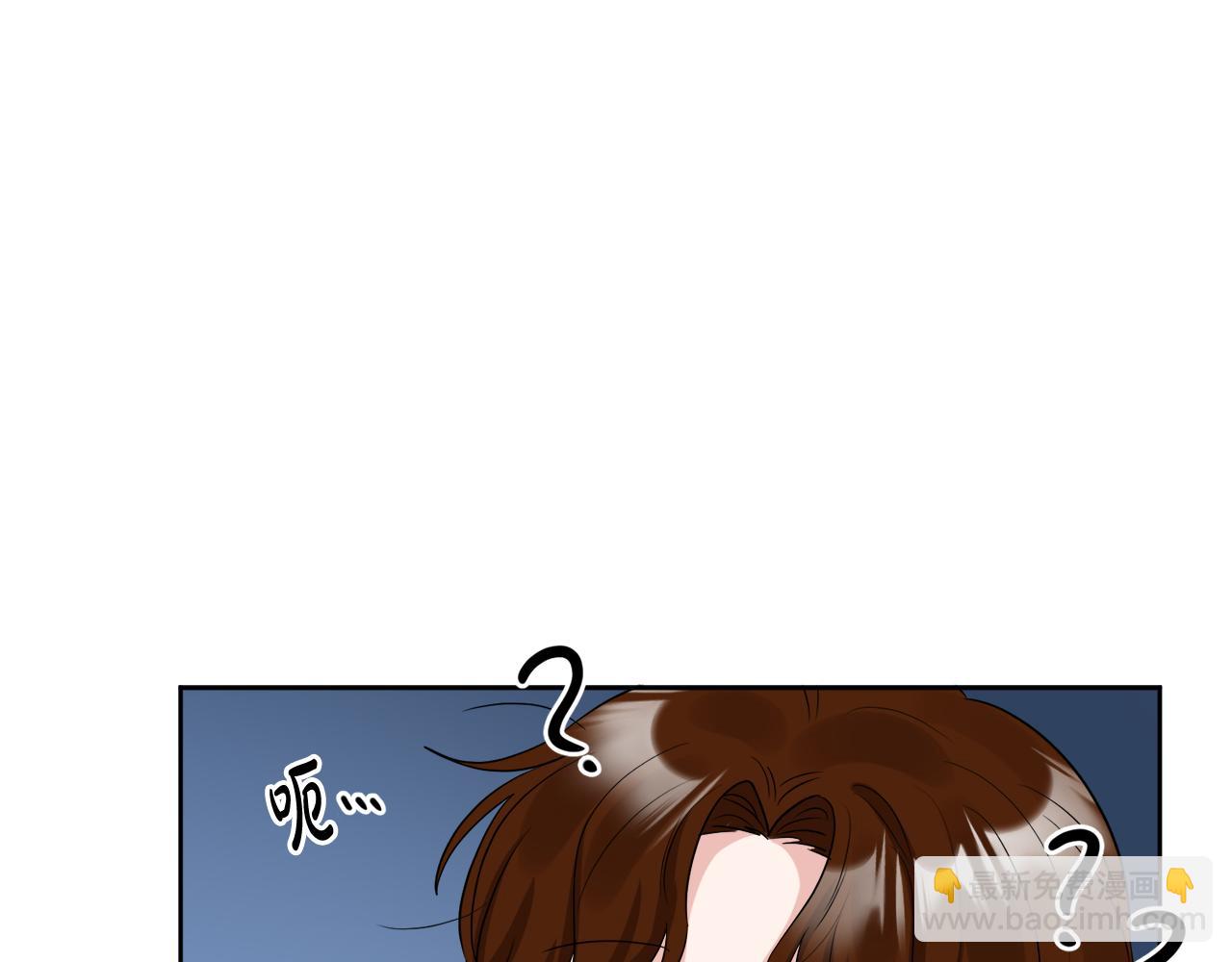 人間清醒小姐妹 - 第53話 拯救洛洛(4/5) - 8