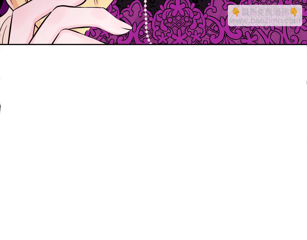 人間清醒小姐妹 - 第53話 拯救洛洛(4/5) - 6