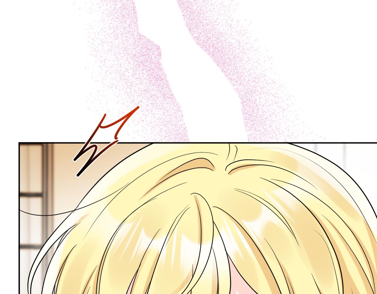 人間清醒小姐妹 - 第53話 拯救洛洛(4/5) - 5