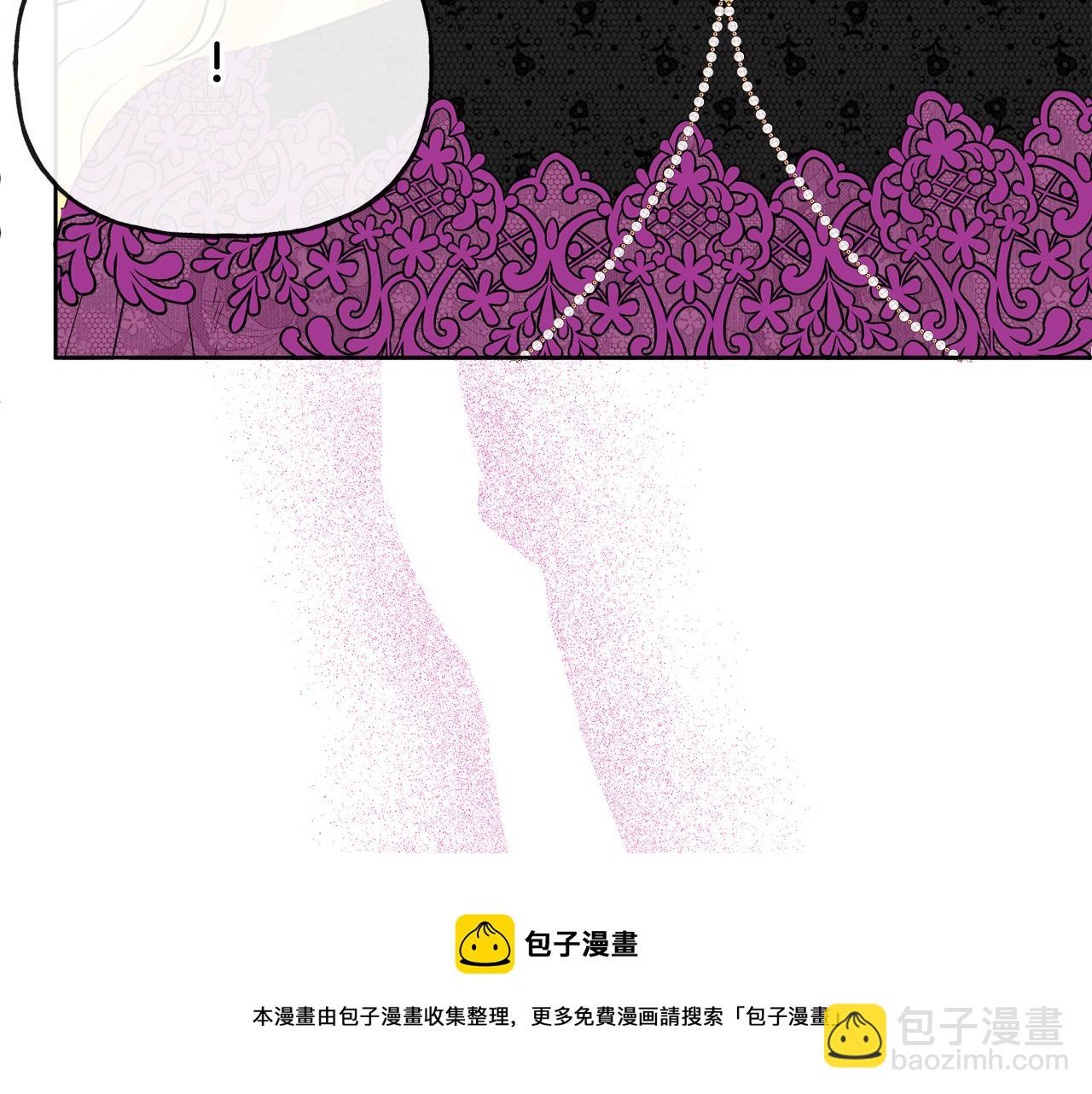 人間清醒小姐妹 - 第53話 拯救洛洛(4/5) - 7