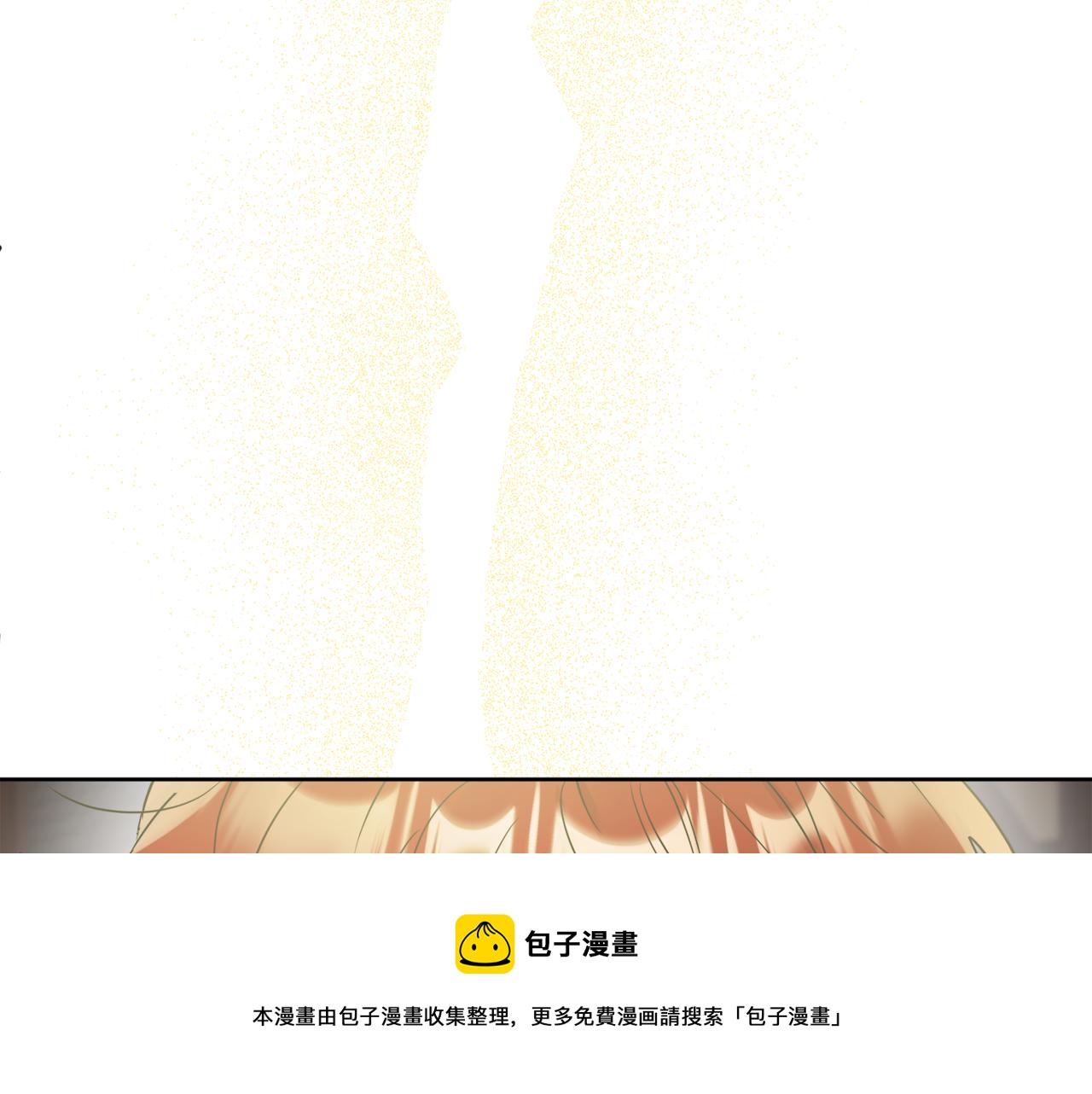 人間清醒小姐妹 - 第53話 拯救洛洛(4/5) - 3