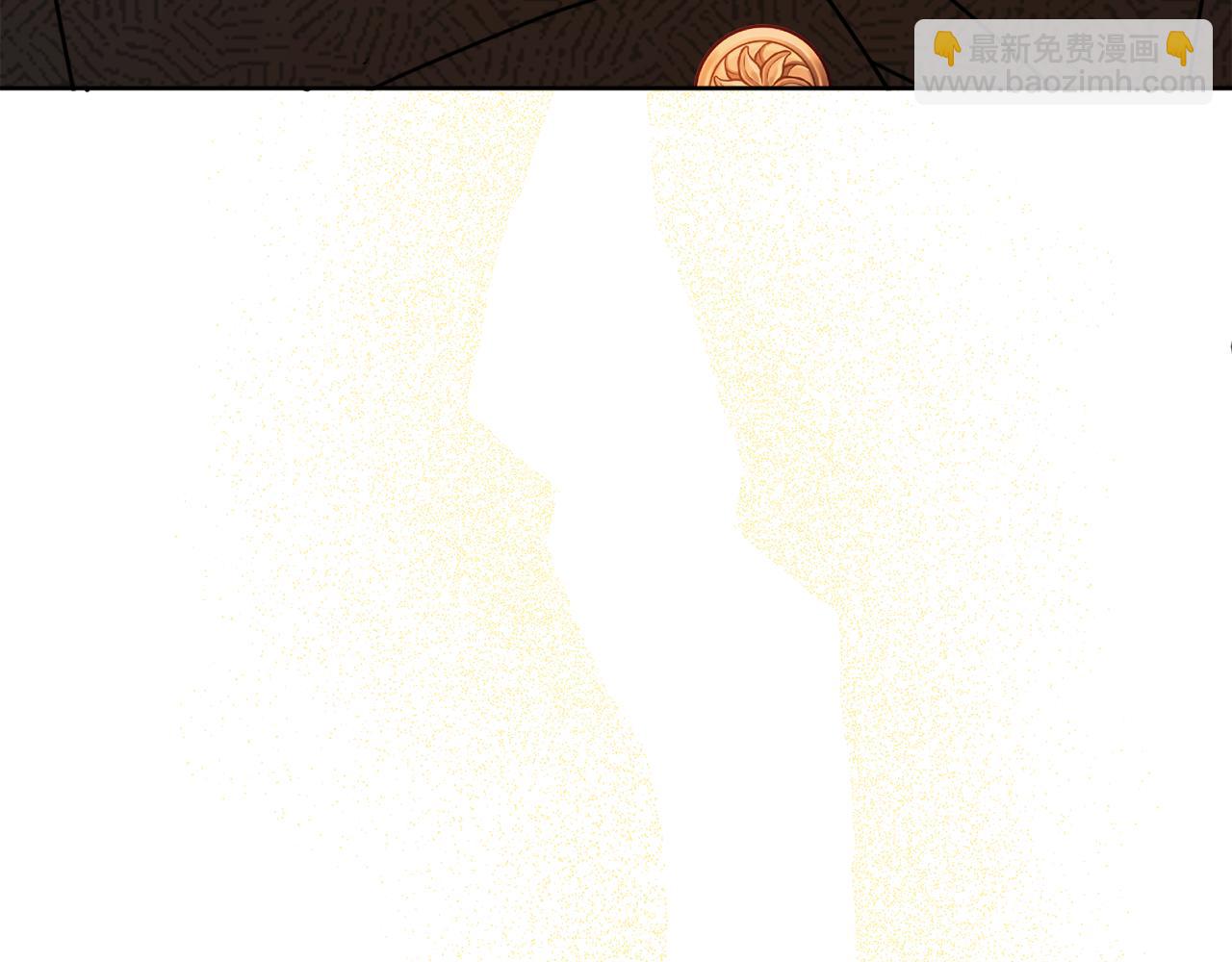 人間清醒小姐妹 - 第53話 拯救洛洛(4/5) - 6