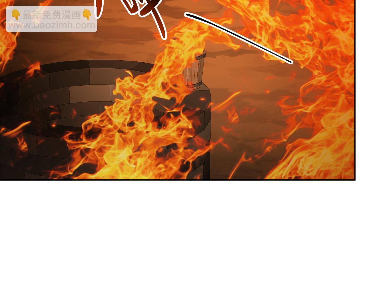 人間清醒小姐妹 - 第53話 拯救洛洛(2/5) - 5