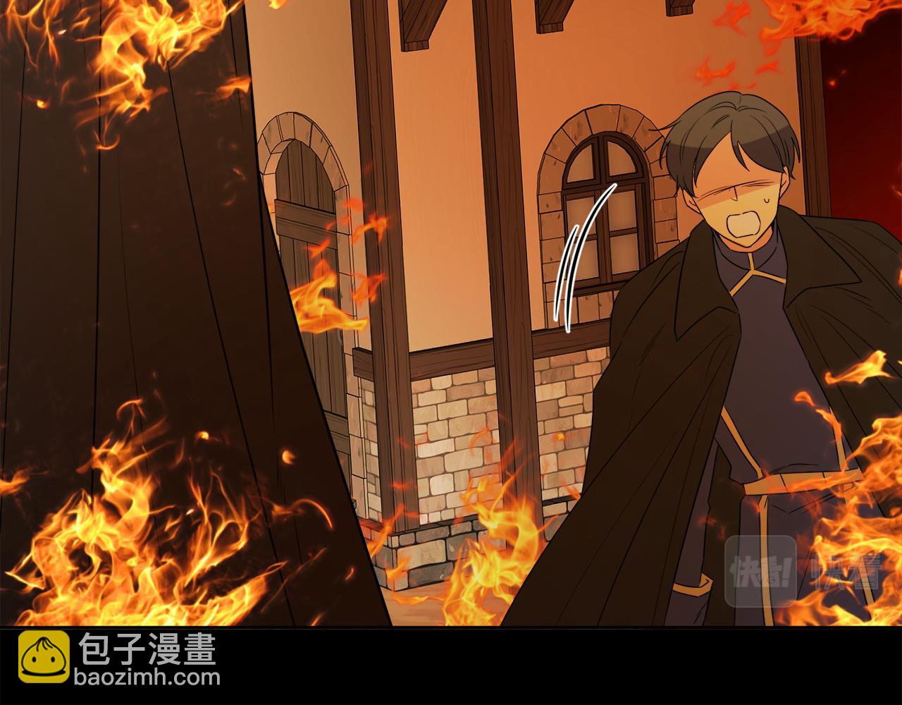 人間清醒小姐妹 - 第53話 拯救洛洛(2/5) - 2