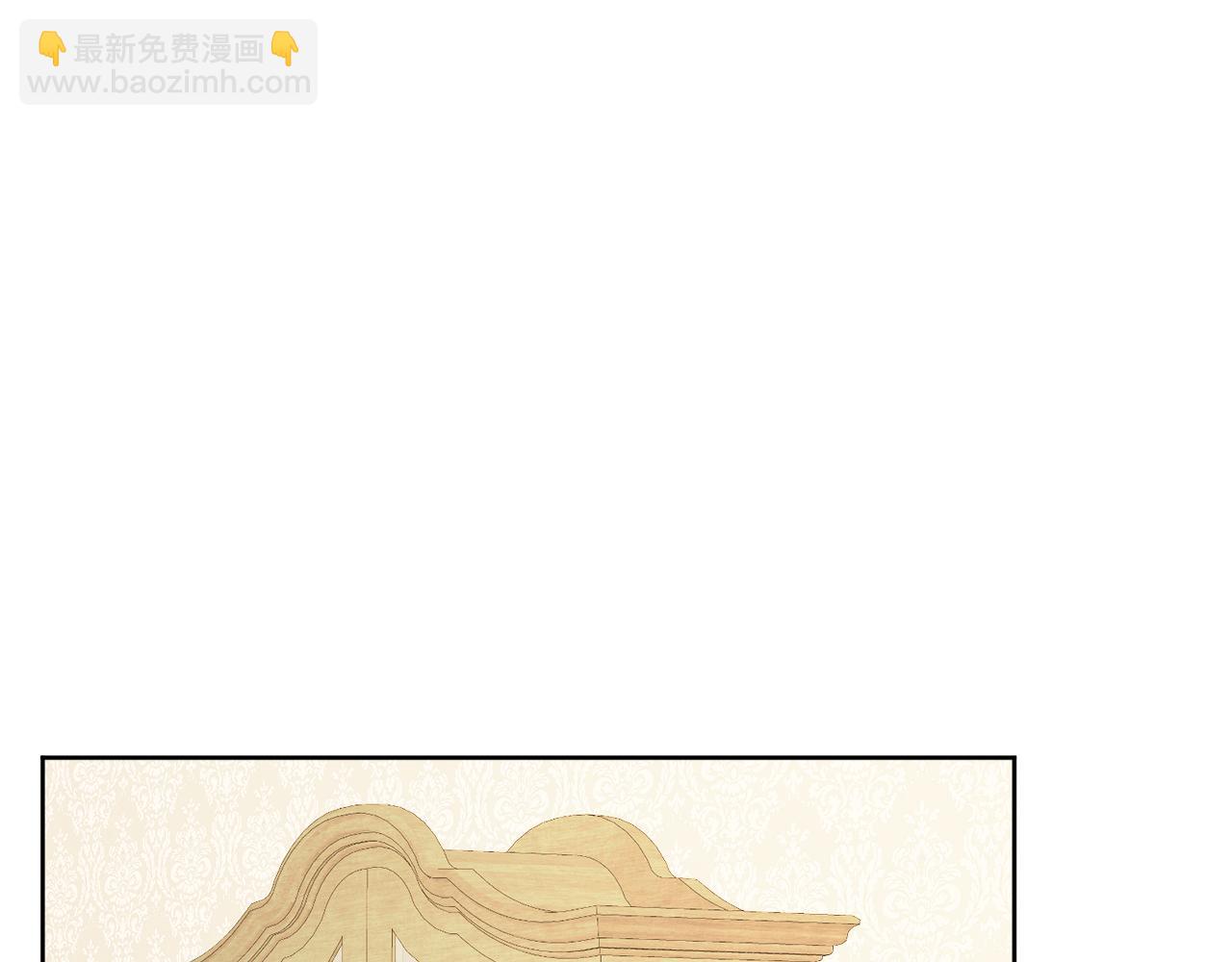 人間清醒小姐妹 - 第53話 拯救洛洛(2/5) - 5