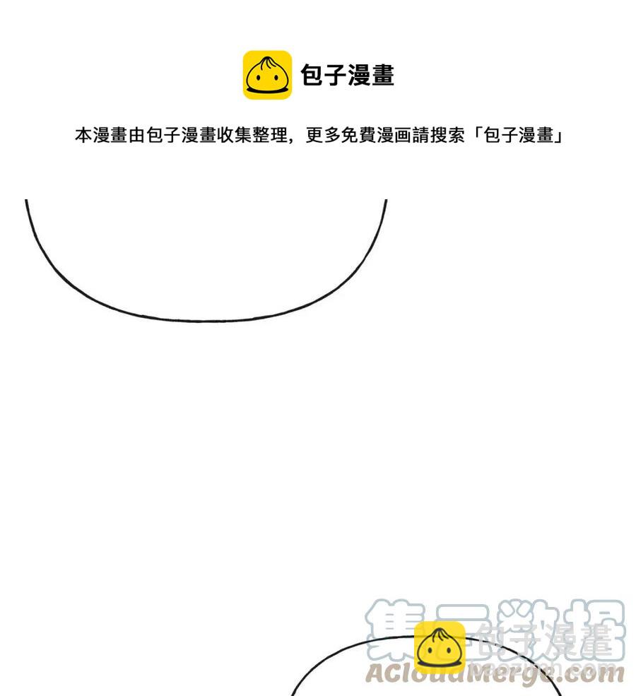 人間清醒小姐妹 - 第55話 你是我的明燈(3/4) - 5