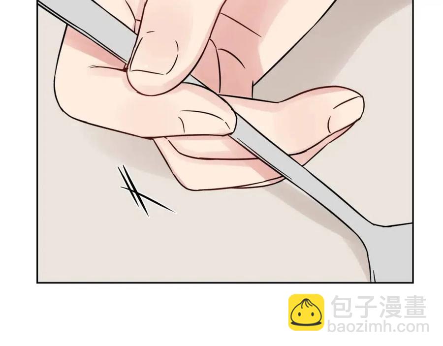 人間清醒小姐妹 - 第55話 你是我的明燈(3/4) - 3