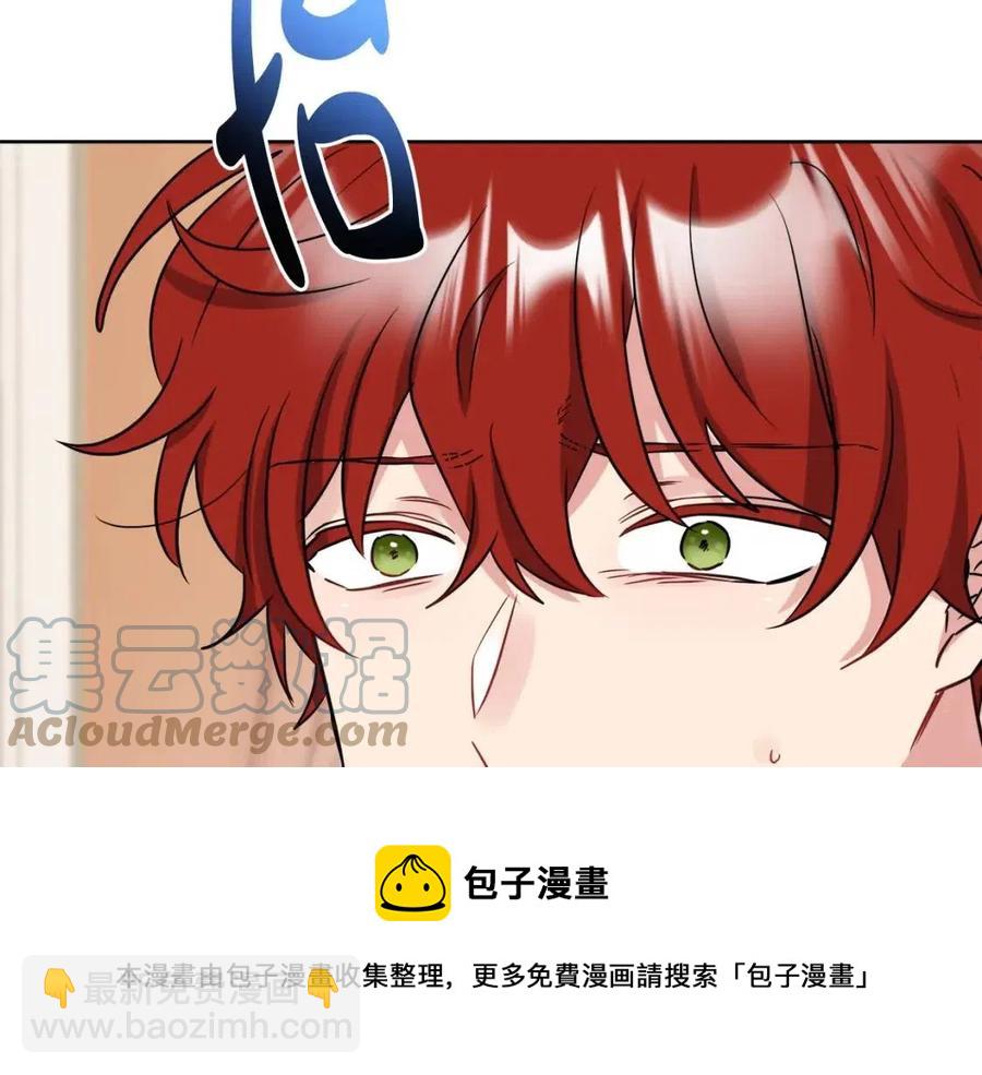 人間清醒小姐妹 - 第55話 你是我的明燈(3/4) - 5