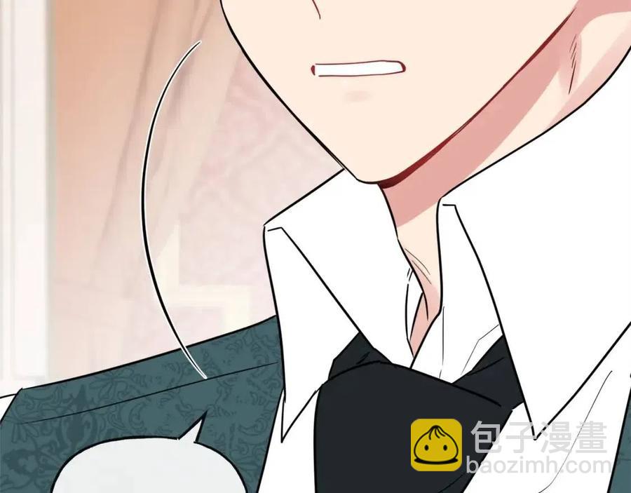 人間清醒小姐妹 - 第55話 你是我的明燈(3/4) - 6