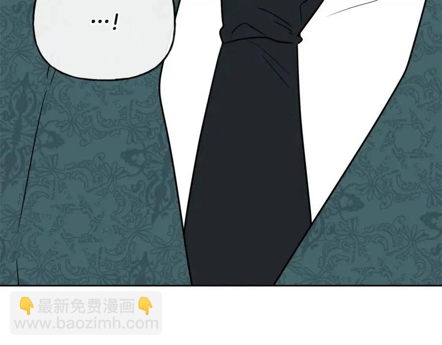 人間清醒小姐妹 - 第55話 你是我的明燈(3/4) - 7