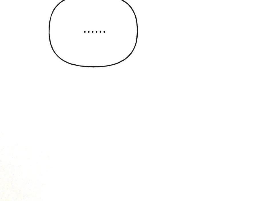 人間清醒小姐妹 - 第55話 你是我的明燈(3/4) - 6