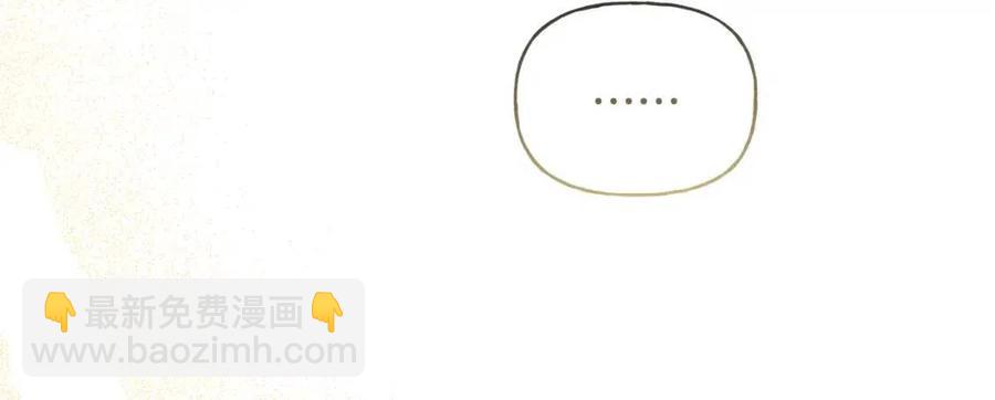 人間清醒小姐妹 - 第55話 你是我的明燈(3/4) - 7