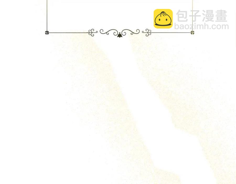 人間清醒小姐妹 - 第55話 你是我的明燈(3/4) - 4