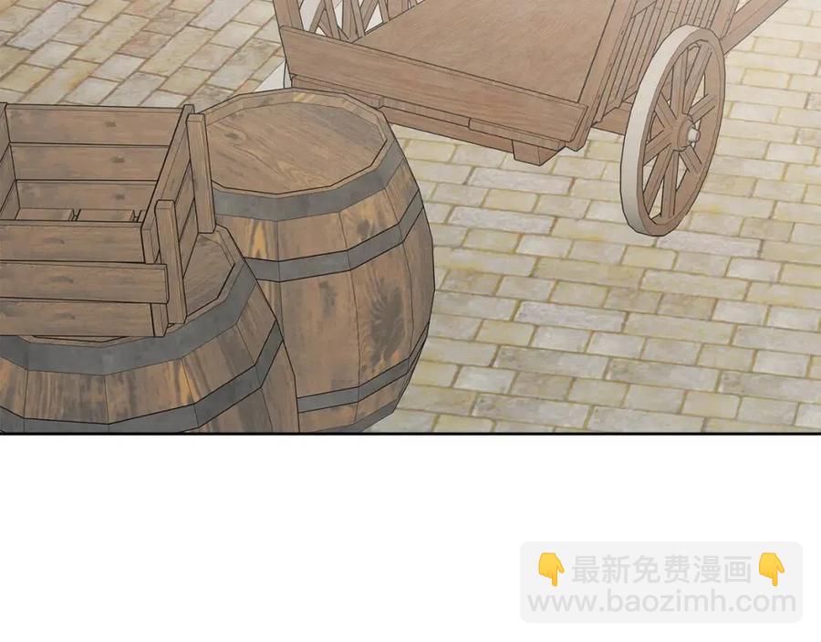 人間清醒小姐妹 - 第55話 你是我的明燈(3/4) - 6