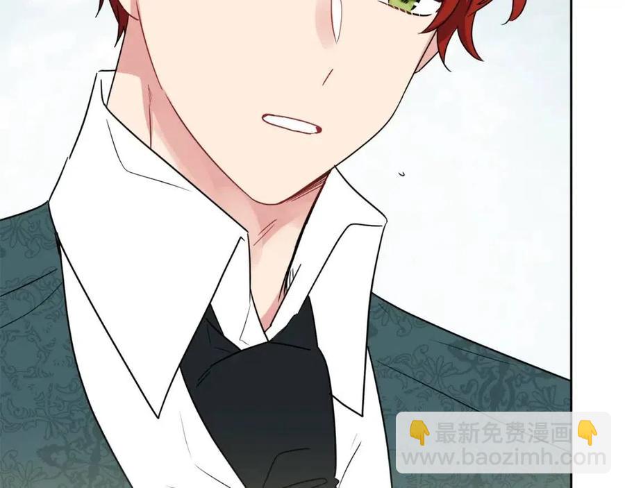 人間清醒小姐妹 - 第55話 你是我的明燈(3/4) - 6