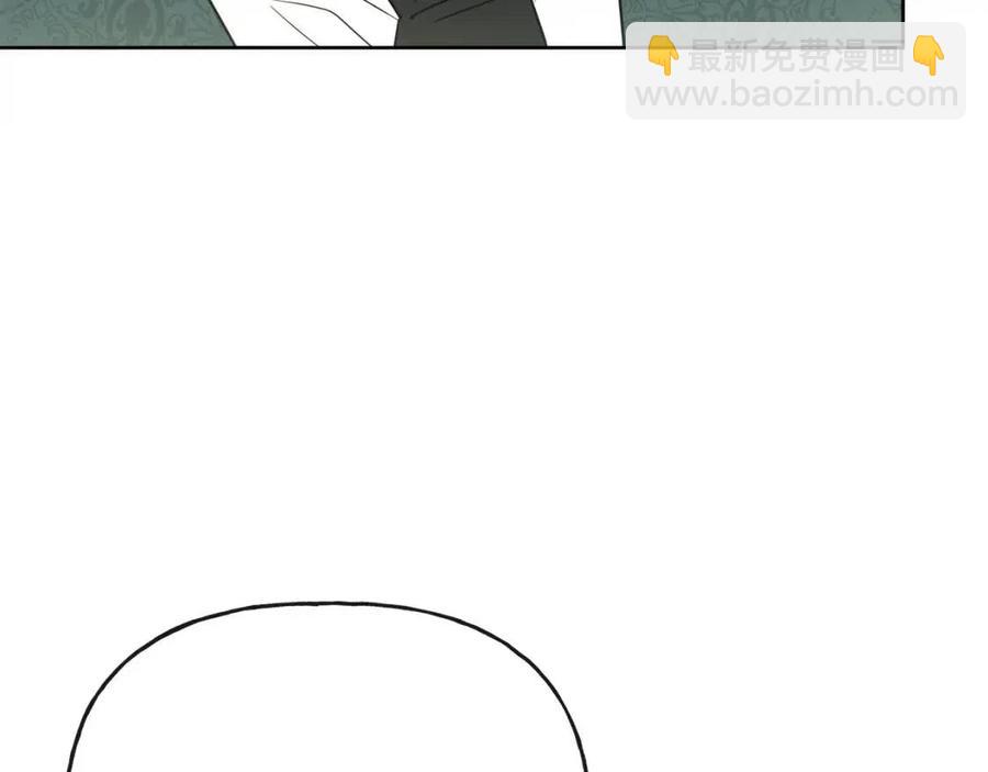 人間清醒小姐妹 - 第55話 你是我的明燈(3/4) - 7