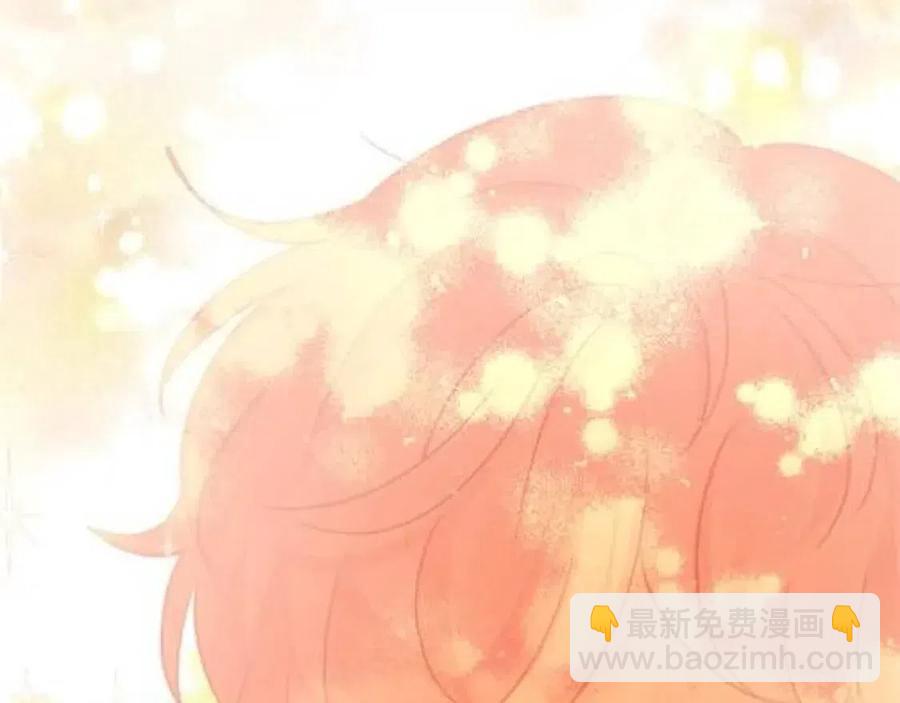 人間清醒小姐妹 - 第55話 你是我的明燈(1/4) - 7