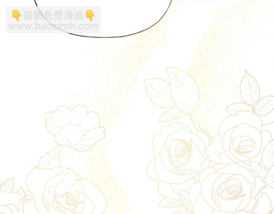 人間清醒小姐妹 - 第55話 你是我的明燈(4/4) - 5