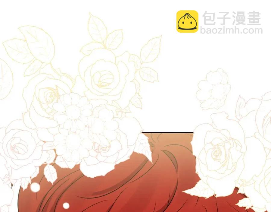 人間清醒小姐妹 - 第55話 你是我的明燈(4/4) - 5