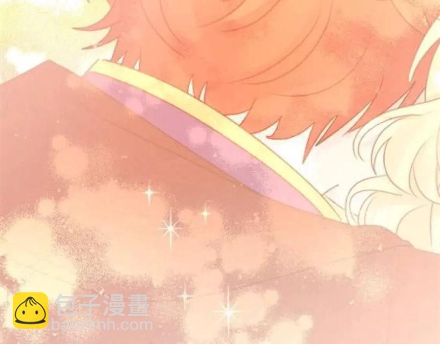 人間清醒小姐妹 - 第55話 你是我的明燈(1/4) - 8