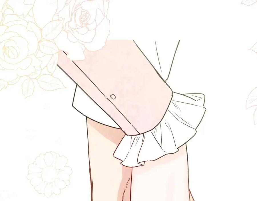 人間清醒小姐妹 - 第55話 你是我的明燈(4/4) - 1