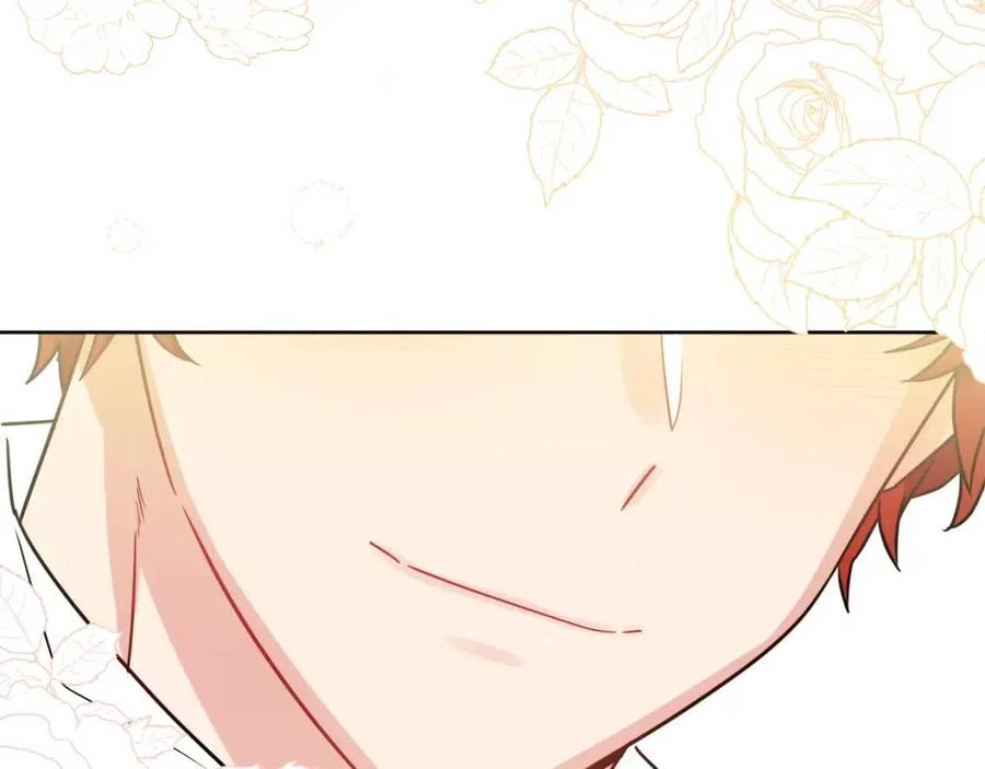 人間清醒小姐妹 - 第55話 你是我的明燈(4/4) - 3