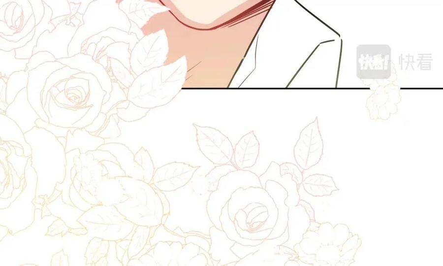 人間清醒小姐妹 - 第55話 你是我的明燈(4/4) - 4