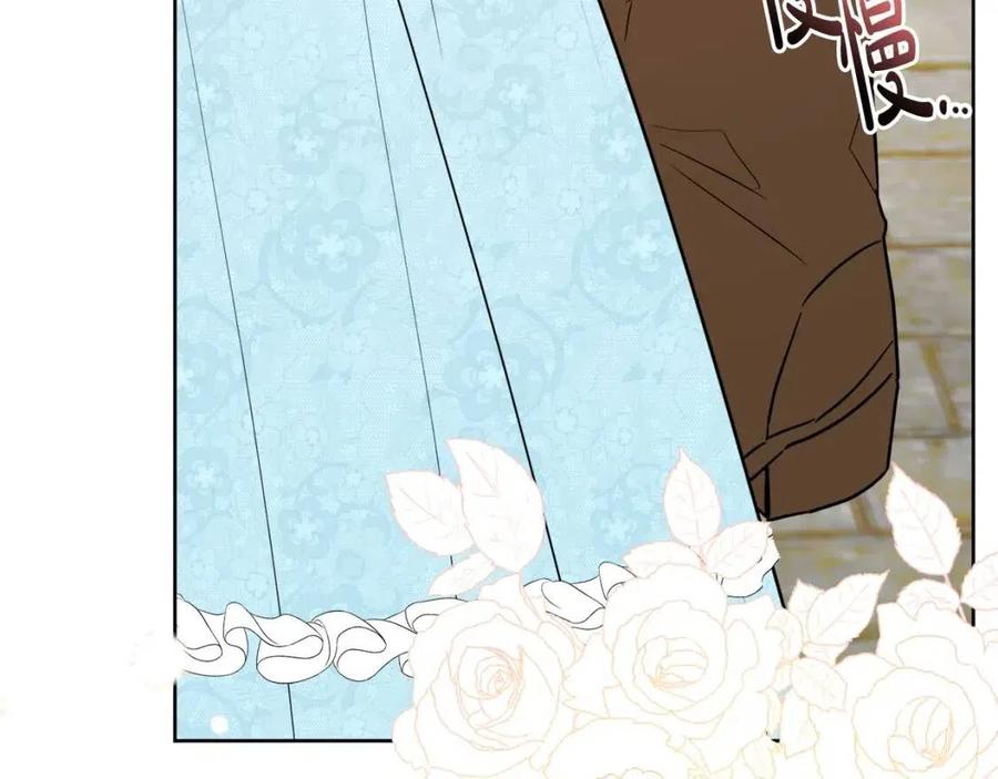 人間清醒小姐妹 - 第55話 你是我的明燈(4/4) - 2