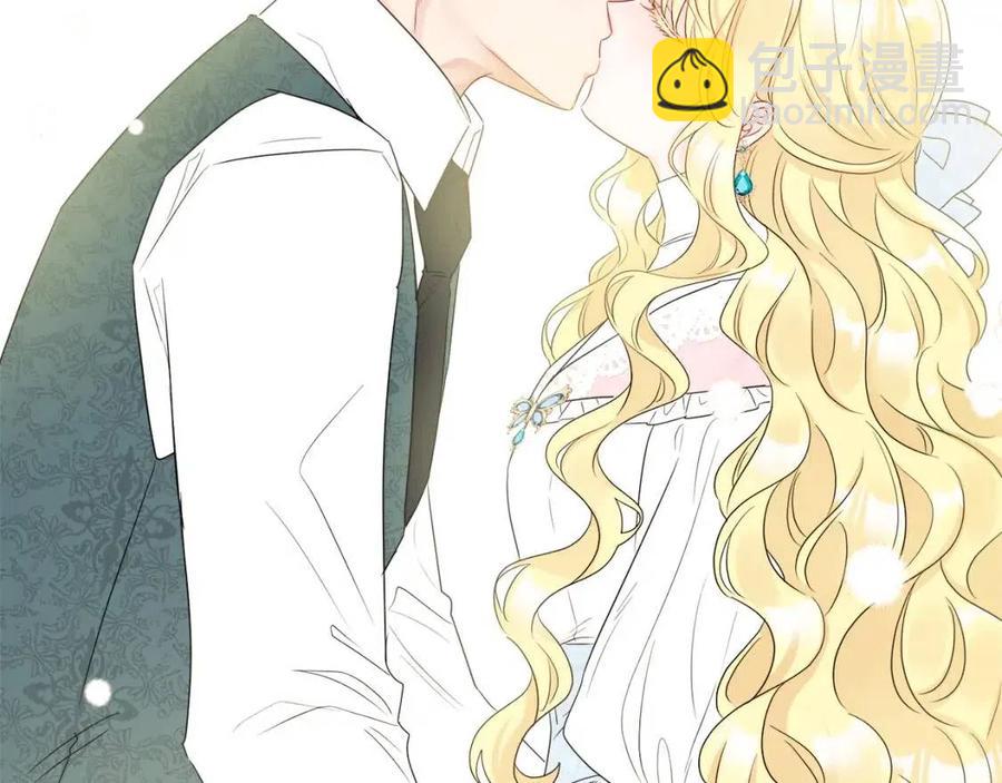 人間清醒小姐妹 - 第55話 你是我的明燈(4/4) - 6