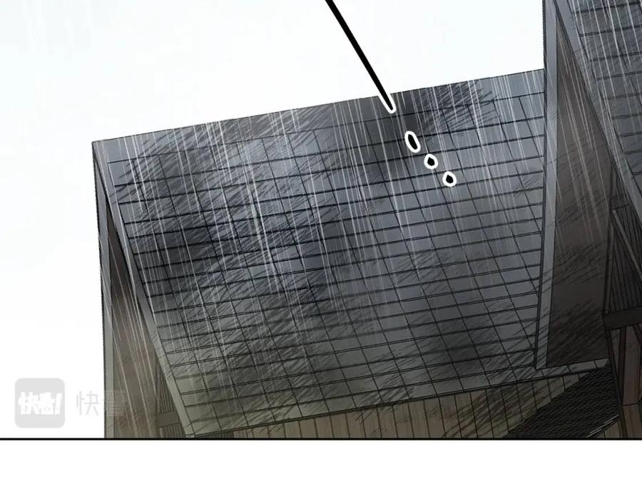 人間清醒小姐妹 - 第55話 你是我的明燈(1/4) - 7