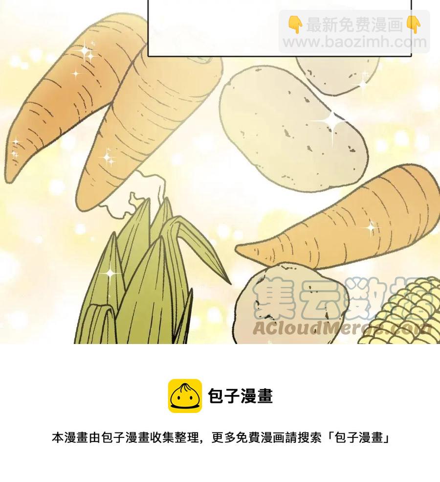 人間清醒小姐妹 - 第55話 你是我的明燈(1/4) - 5