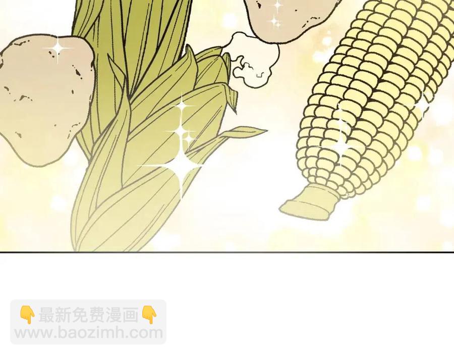 人間清醒小姐妹 - 第55話 你是我的明燈(1/4) - 6