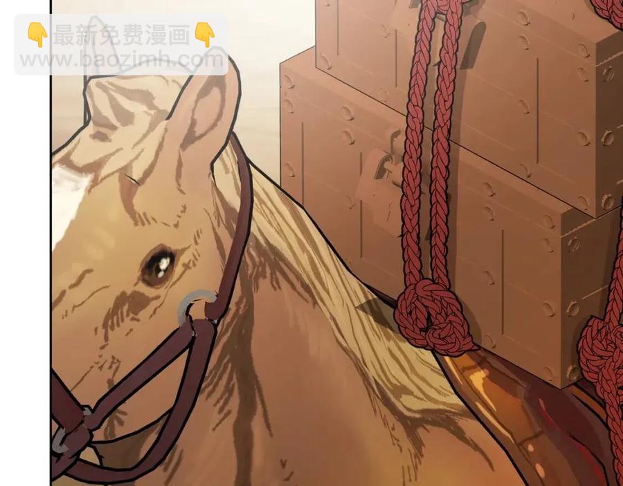 人間清醒小姐妹 - 第55話 你是我的明燈(1/4) - 8