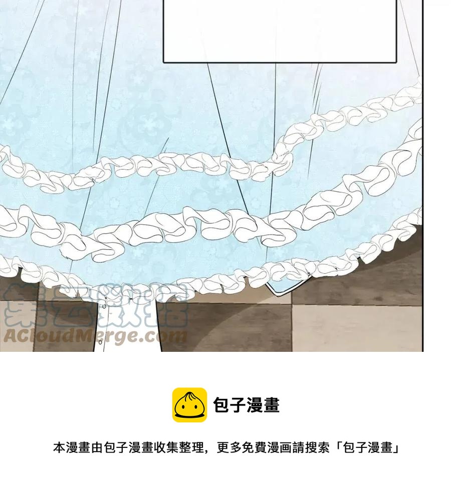 人間清醒小姐妹 - 第55話 你是我的明燈(2/4) - 3