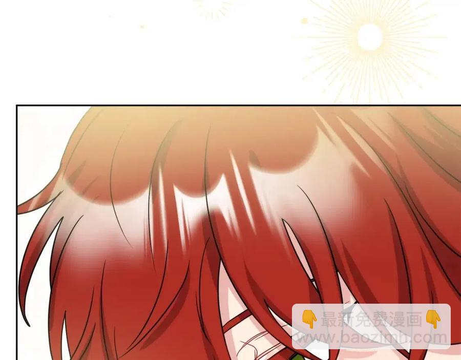 人間清醒小姐妹 - 第55話 你是我的明燈(2/4) - 1