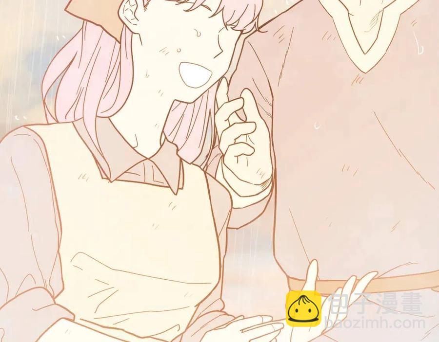 人間清醒小姐妹 - 第55話 你是我的明燈(1/4) - 8