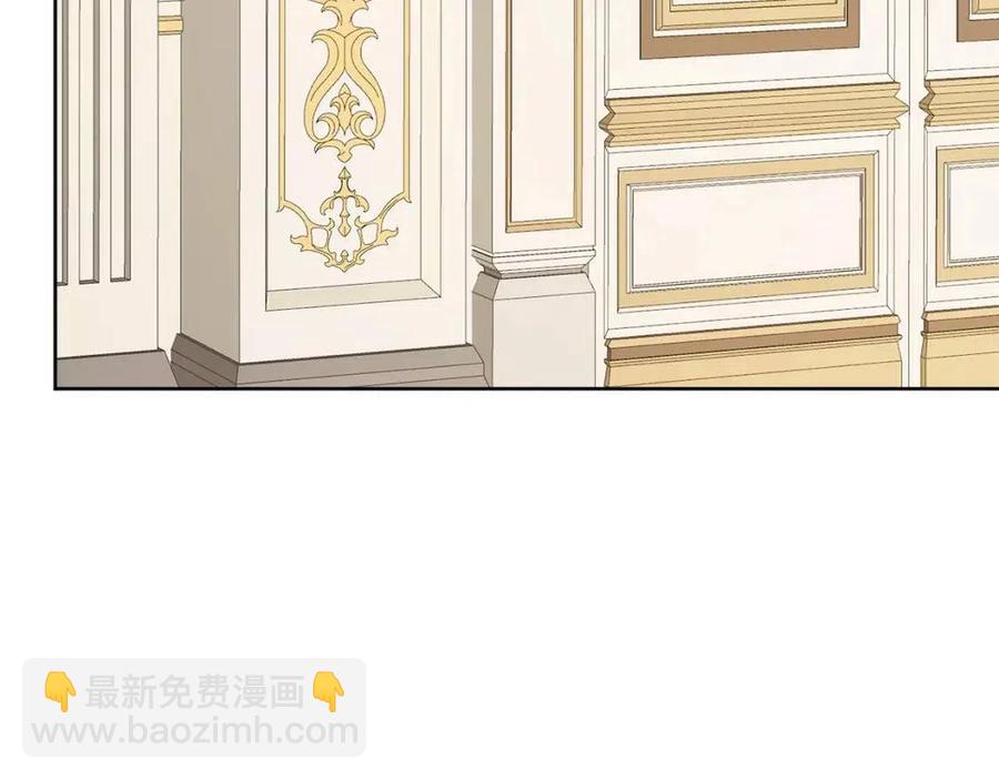 人間清醒小姐妹 - 第55話 你是我的明燈(2/4) - 2