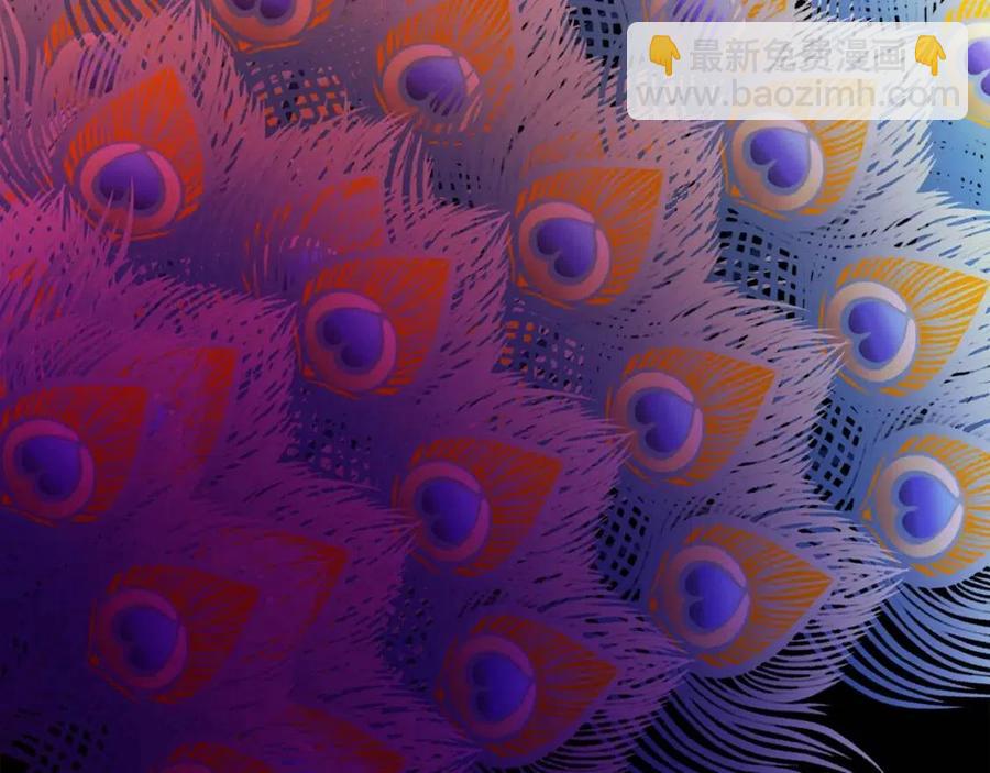 人間清醒小姐妹 - 第55話 你是我的明燈(2/4) - 2