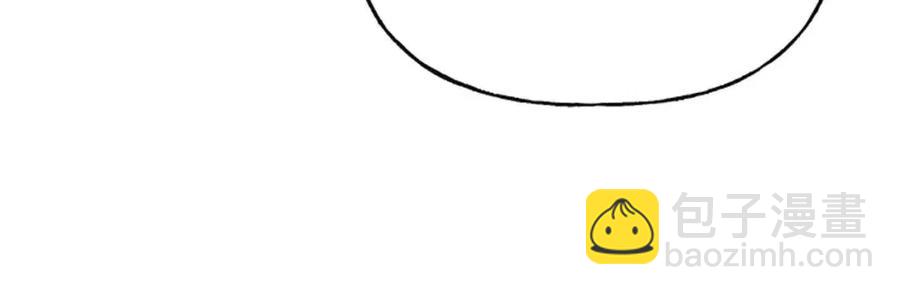 人間清醒小姐妹 - 第57話 平靜的日子(3/5) - 8