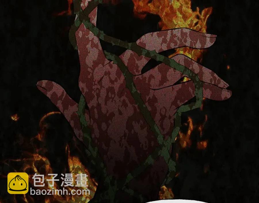 人間清醒小姐妹 - 第57話 平靜的日子(3/5) - 3