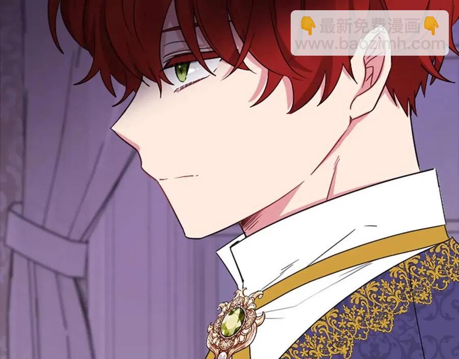 人間清醒小姐妹 - 第57話 平靜的日子(3/5) - 4