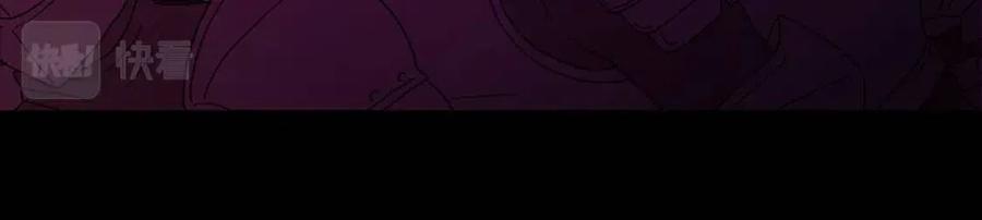 人間清醒小姐妹 - 第57話 平靜的日子(3/5) - 3