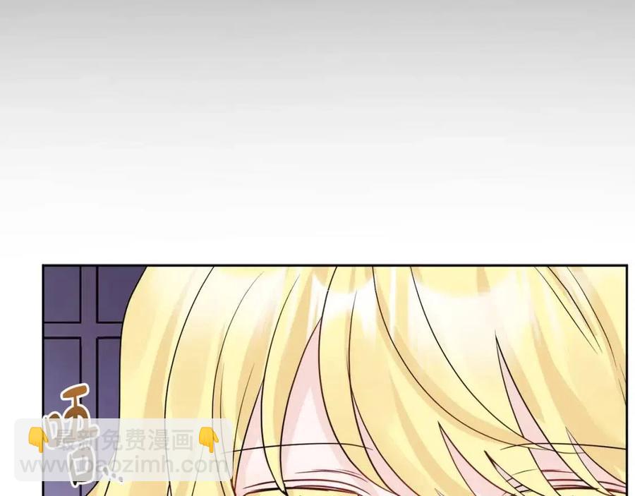 人間清醒小姐妹 - 第57話 平靜的日子(3/5) - 7