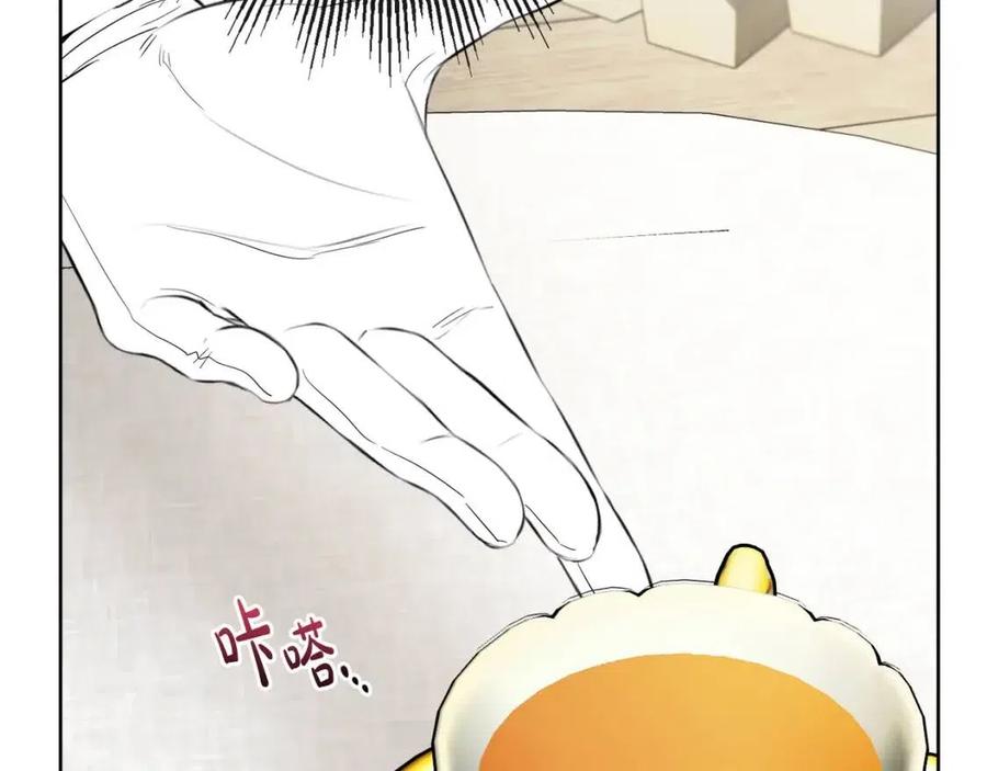 人間清醒小姐妹 - 第57話 平靜的日子(3/5) - 8