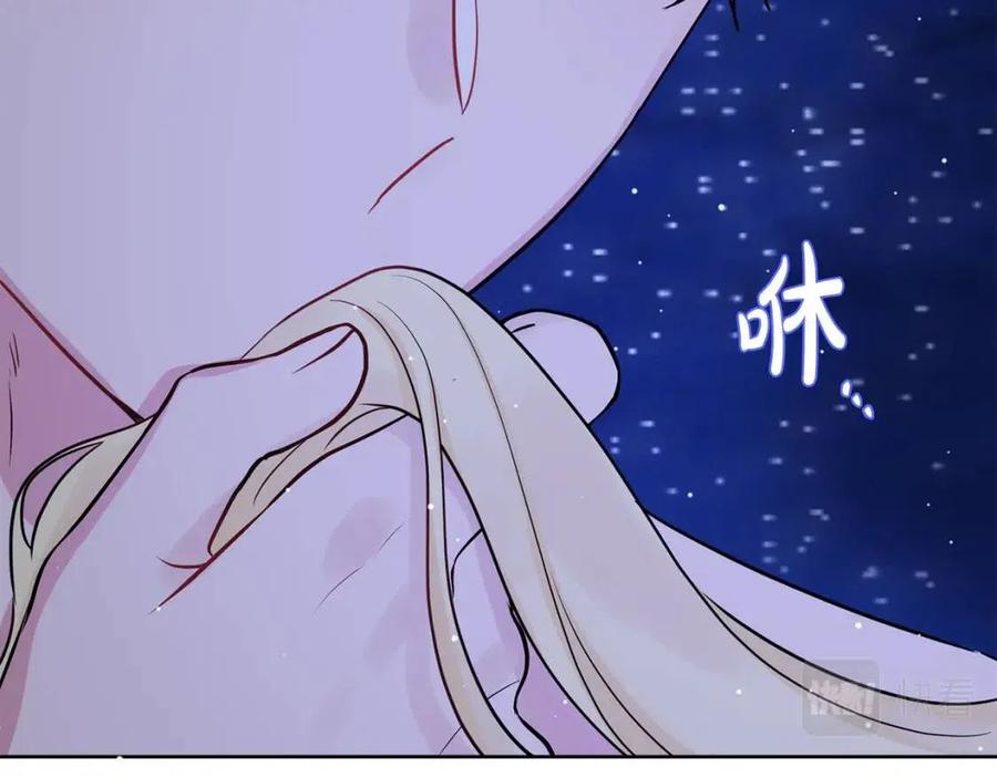 人間清醒小姐妹 - 第57話 平靜的日子(1/5) - 7